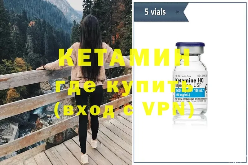 Магазины продажи наркотиков Шахты APVP  МАРИХУАНА  КОКАИН  Мефедрон  ГАШ 